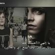 emmawatsonfan_dot_nl-Colonia-PressJunket_ScoopWithRayna0207.jpg