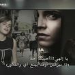 Filename=emmawatsonfan_dot_nl-Colonia-PressJunket_ScoopWithRayna0208.jpg
Filesize=555KiB
Dimensions=1920x1080
Date added=Jan 26, 2016 emmawatsonfan_dot_nl-Colonia-PressJunket_ScoopWithRayna0208.jpg