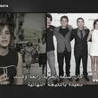 emmawatsonfan_dot_nl-Colonia-PressJunket_ScoopWithRayna0217.jpg