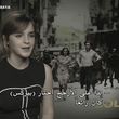Filename=emmawatsonfan_dot_nl-Colonia-PressJunket_ScoopWithRayna0221.jpg
Filesize=542KiB
Dimensions=1920x1080
Date added=Jan 26, 2016 emmawatsonfan_dot_nl-Colonia-PressJunket_ScoopWithRayna0221.jpg