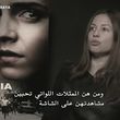 emmawatsonfan_dot_nl-Colonia-PressJunket_ScoopWithRayna0225.jpg