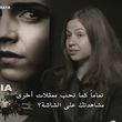 emmawatsonfan_dot_nl-Colonia-PressJunket_ScoopWithRayna0227.jpg