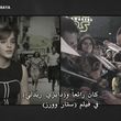 emmawatsonfan_dot_nl-Colonia-PressJunket_ScoopWithRayna0252.jpg