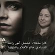 Filename=emmawatsonfan_dot_nl-Colonia-PressJunket_ScoopWithRayna0255.jpg
Filesize=586KiB
Dimensions=1920x1080
Date added=Jan 26, 2016 emmawatsonfan_dot_nl-Colonia-PressJunket_ScoopWithRayna0255.jpg