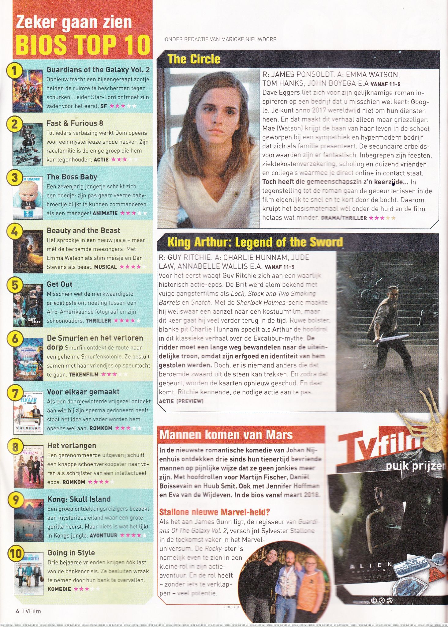 EmmaWatsonFan-dot-nl_TvFilm13-26mei2017-_0002.jpg